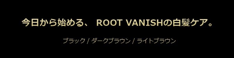 ����̌��N�E���Y���������߃w�A�}�j�L���A�uKIWABI�v���T�C�g